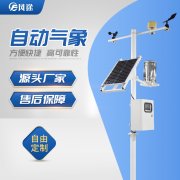 陰雨天果園怎么管理？